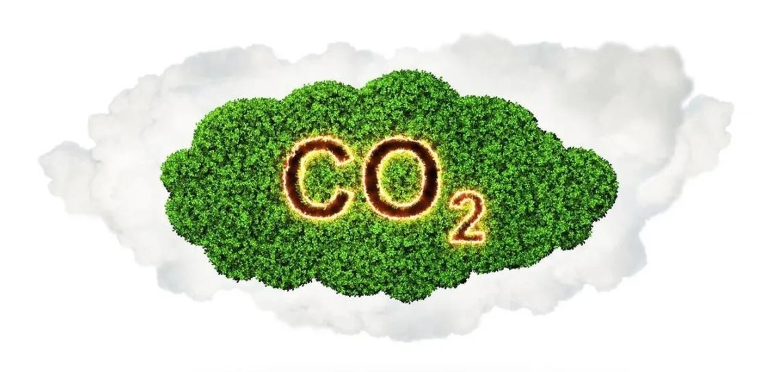 浙江凯发k8官网入口股份有限公司温室气体核查报告公示