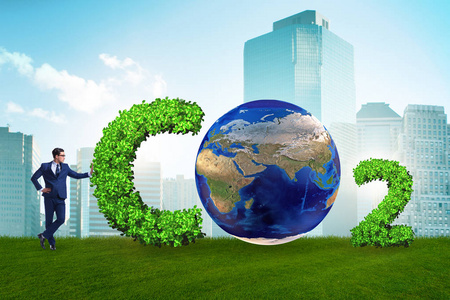 浙江凯发k8官网入口股份有限公司2023年度温室气体排放报告