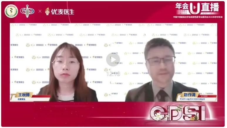 复方多黏菌素B软膏与氟轻松氢醌维A酸乳膏，革新皮炎湿疹及黄褐斑治疗新纪元！