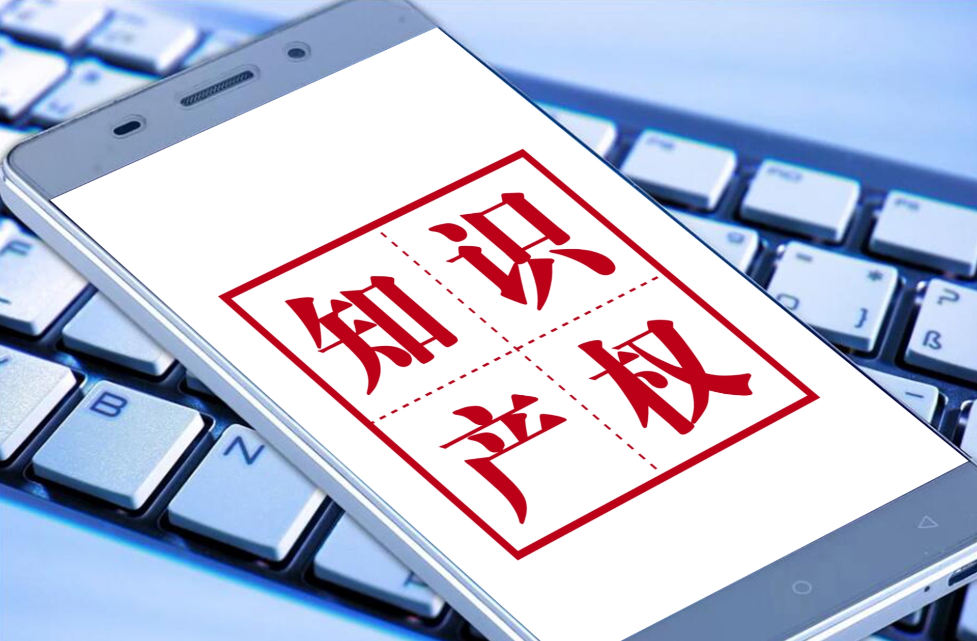 美国能源巨头美孚的商标生意：在华注册超1400件商标，被指用“注册霸权”狙击浙江民企