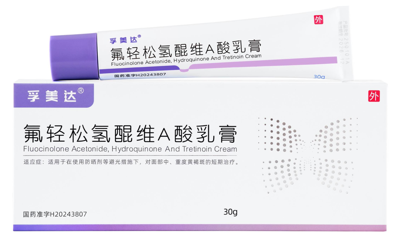 孚美达® 品牌新闻